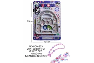 DIY Play House Girl Toy Beads Kuromi Bag