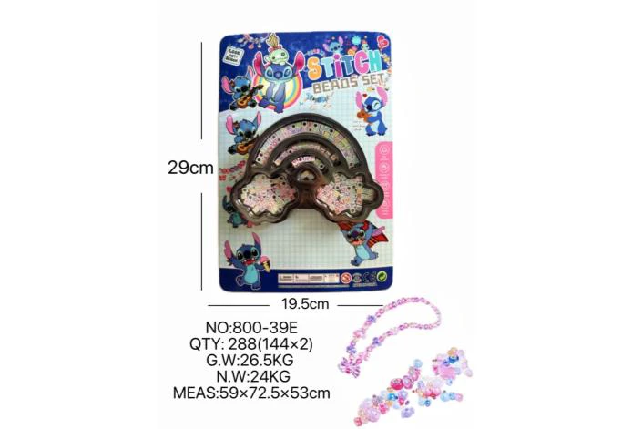 DIY playhouse girl toy bead Stitch cloud