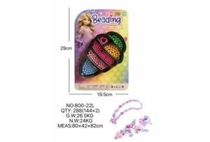 DIY playhouse girl toy beaded little girl big ice cream