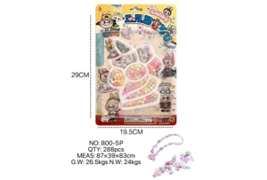 DIY pretend play girl toy bead Lumpy