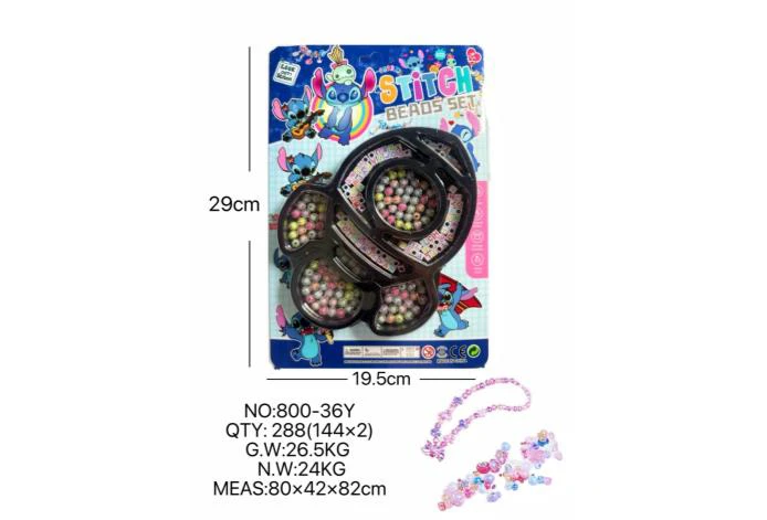 DIY playhouse girl toy bead Stitch rocket