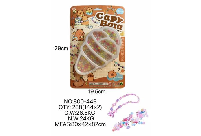 DIY pretend play girl toy beaded capybara big ice cream