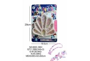 DIY playhouse girl toy bead Stitch rocket