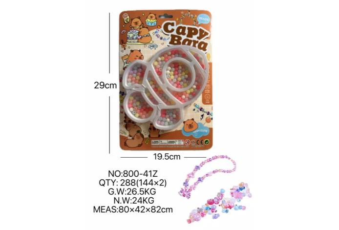 DIY pretend play girl toy beaded Capybara rocket