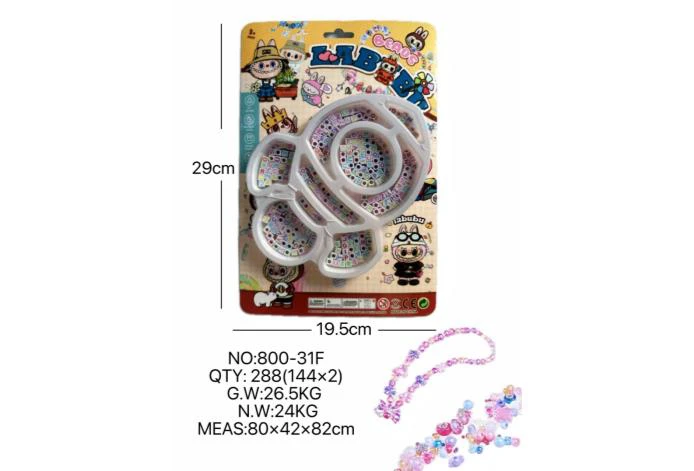 DIY play house girls\' toys beaded pull cloth rockets