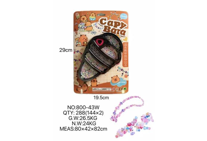 DIY pretend play girl toy beaded capybara big ice cream