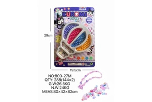 DIY playhouse girl toy beaded Kuromi balloon