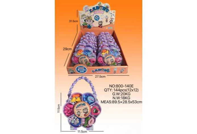 Beads Labubu Plum Blossom (12PCS Single Price)