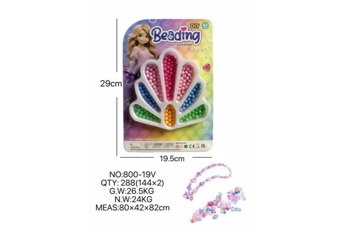 DIY playhouse girl toy beads little girl peacock tail