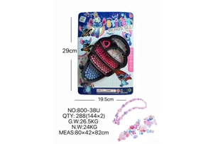 DIY playhouse girl toy bead Stitch big ice cream