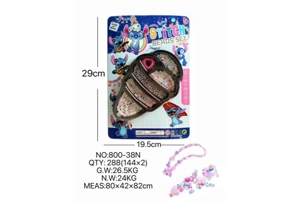 DIY playhouse girl toy bead Stitch big ice cream