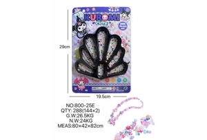 DIY Play House Girl Toy Beads Kuromi Peacock Tail