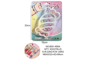 DIY Playing House Girl Toys Beaded Cartoon Hand Heart