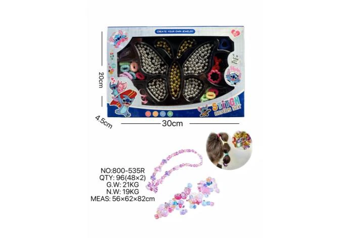 DIY Beaded Stitch Butterfly