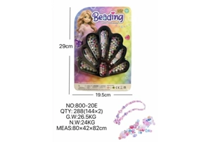 DIY Pretend Play Girl Toy Beads Little Girl Peacock Tail