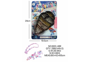 DIY Beaded Stitch Ice Cream