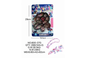 DIY playhouse girl toy bead Stitch flower