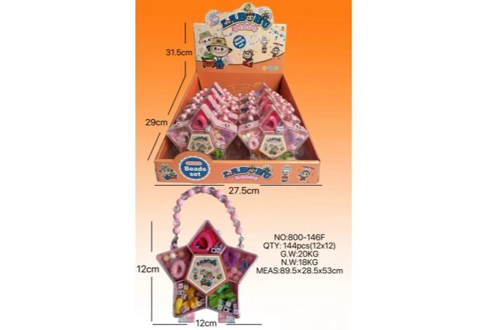 DIY Playhouse Girl Toy Bead Labubu Star (12PCS, single piece price)