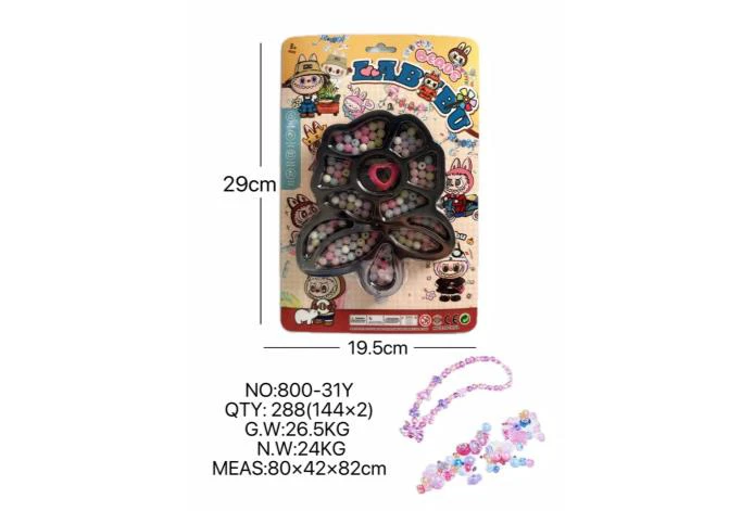 DIY play house girls\' toys beaded pull cloth flowers