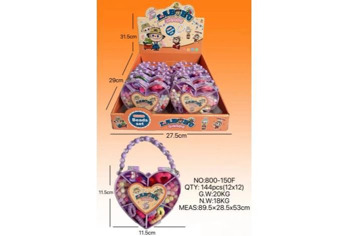 DIY Play House Girl Toy Beads Pull Cloth Heart (12PCS Single Price)