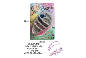 DIY pretend play girl toy beaded cartoon hand big ice cream