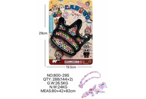 DIY Pretend Play Girl Toy Bead Pull Cloth Crown