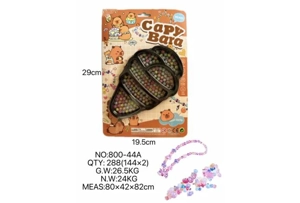 DIY pretend play girl toy beaded capybara big ice cream