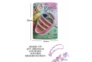 DIY pretend play girl toy beaded cartoon hand big ice cream