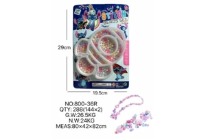 DIY playhouse girl toy bead Stitch rocket