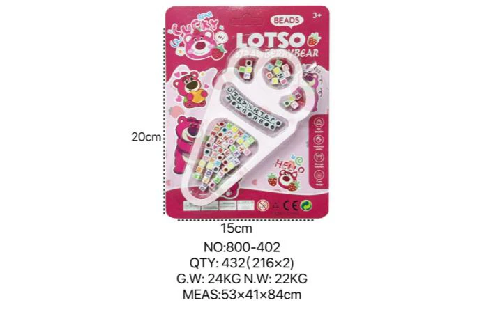 DIY Beaded Strawberry Bear