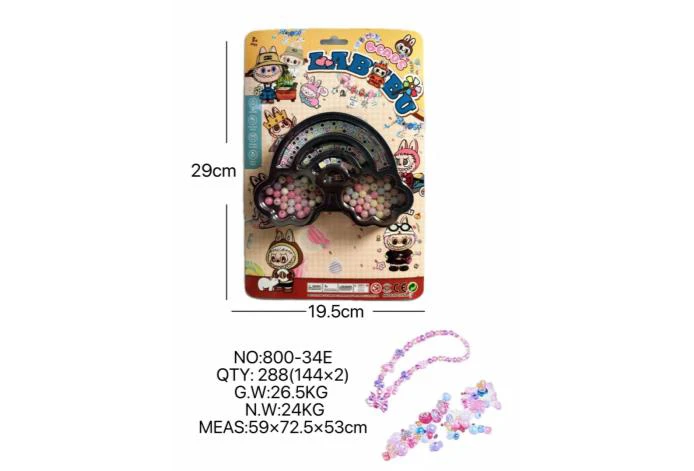 DIY play house girl toy beading rab cloth cloud