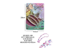 DIY pretend play girl toy bead cartoon hand crown