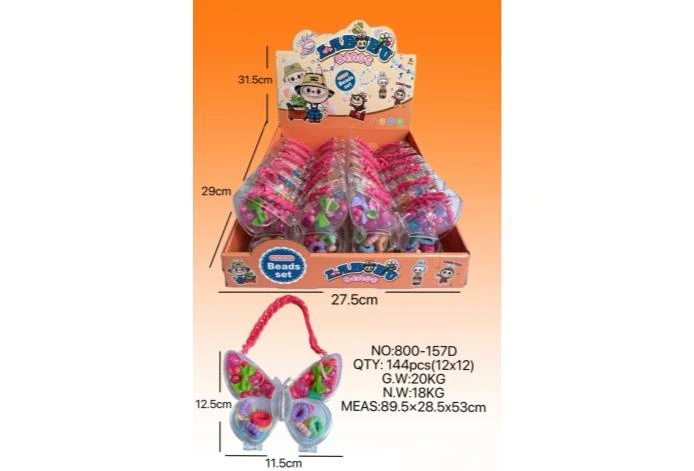 DIY playhouse girl toy bead Labubu butterfly (12PCS price per piece)