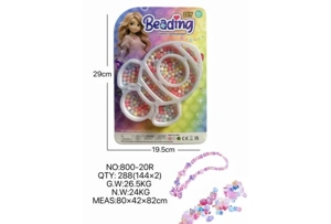 DIY Pretend Play Girl Toy Beads Little Girl Rocket