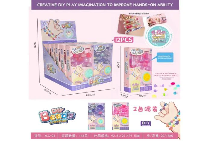 DIY Beaded Capsule Machine with Display Box (Price per piece for 12PCS)