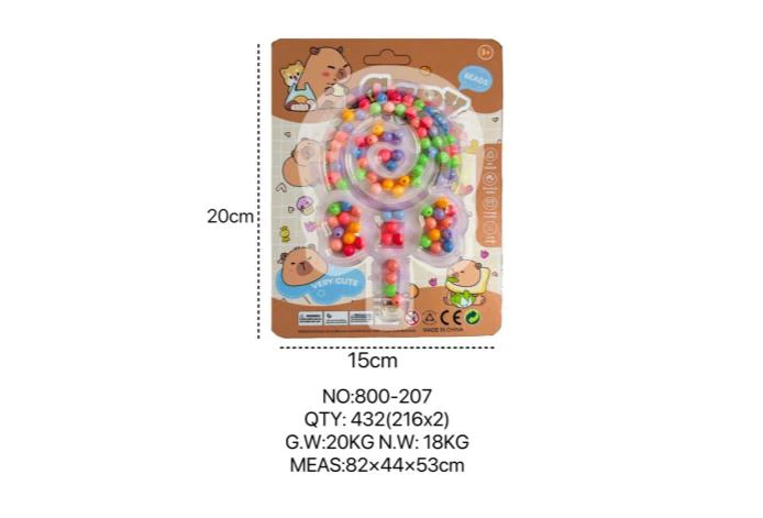 Capybara DIY Beaded Heart Lollipop