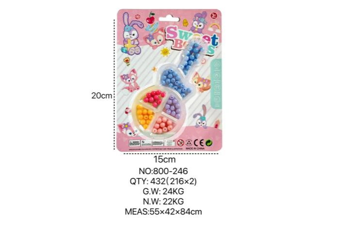 StellaLou DIY Beaded Guitar