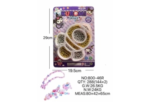 DIY Beaded Kuromi Rocket