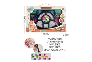 DIY Playing House Girl Toys Beaded Cartoon Hand Square