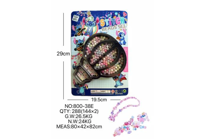 DIY playhouse girl toy bead Stitch balloon