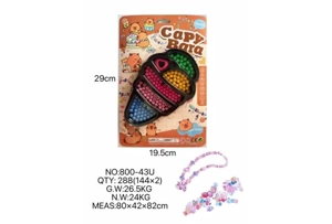 DIY pretend play girl toy beaded capybara big ice cream