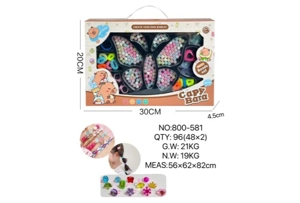 DIY Playing House Girl Toys Beaded Cartoon Hand Cat