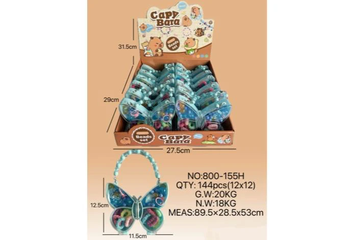 DIY playhouse girl toy bead Capybara butterfly (12PCS price per piece)