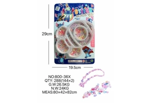 DIY playhouse girl toy bead Stitch rocket