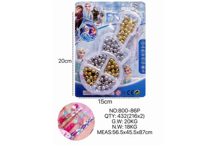 DIY Beaded Frozen Guitar