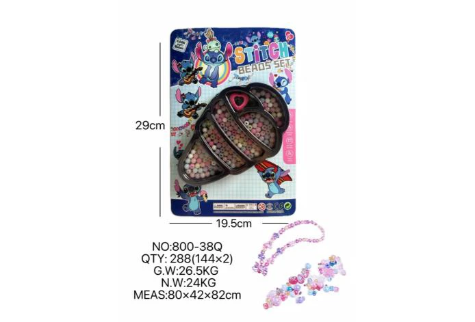 DIY playhouse girl toy bead Stitch big ice cream