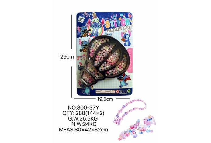 DIY playhouse girl toy bead Stitch balloon