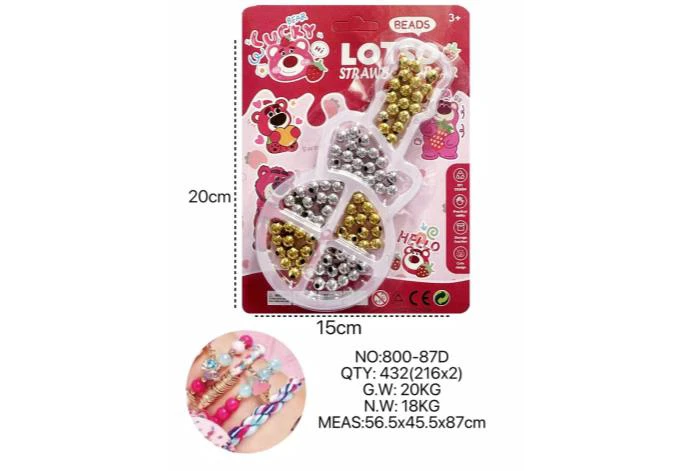 DIY Beaded Strawberry Bear Guitar