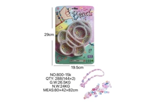 DIY playhouse girl toy beads cartoon hand rocket