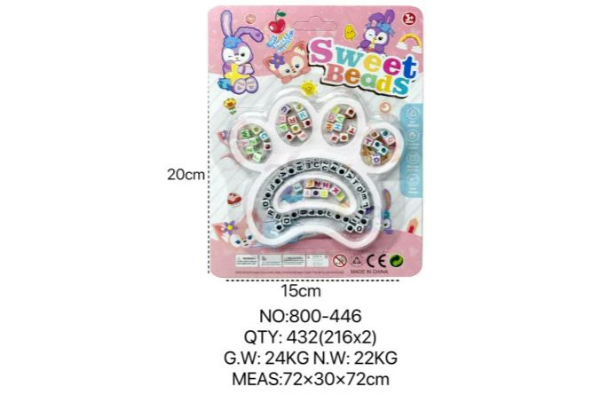 DIY Beaded StellaLou